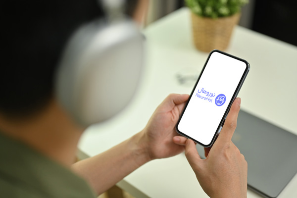 درباره نوروهال